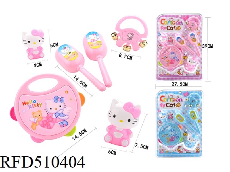 KT CAT MUSICAL INSTRUMENT SET