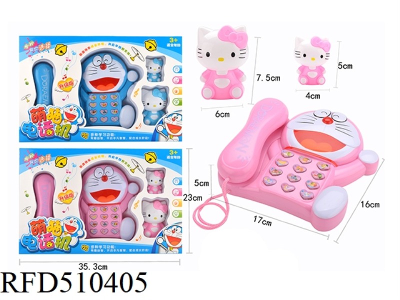 JINGLE CAT PHONE