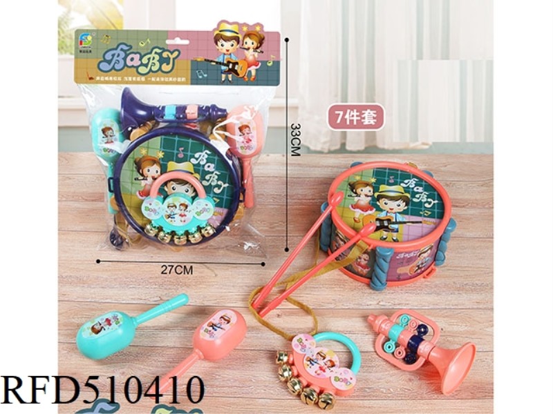 7 PIECE INSTRUMENT SET