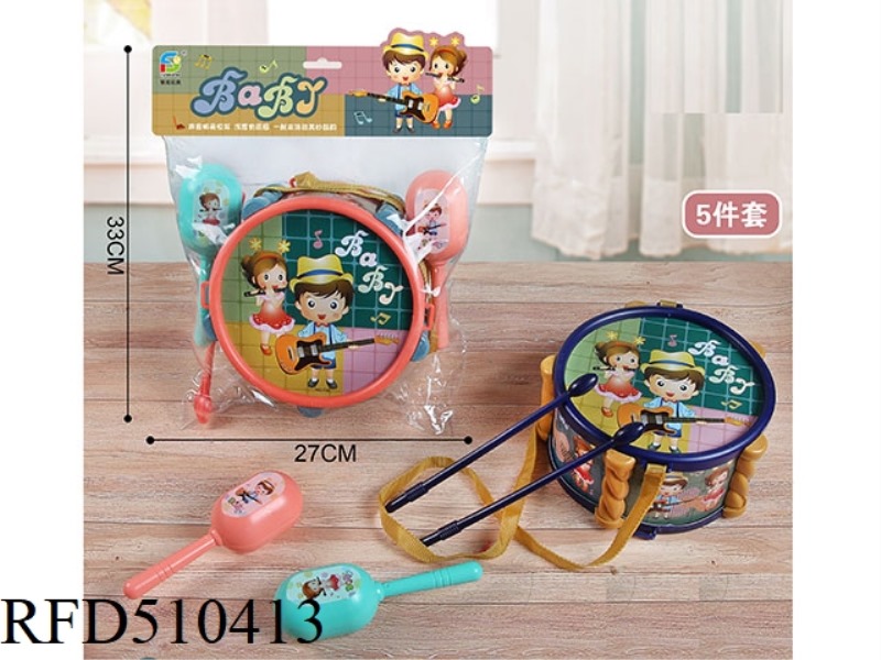 5 PIECE INSTRUMENT SET