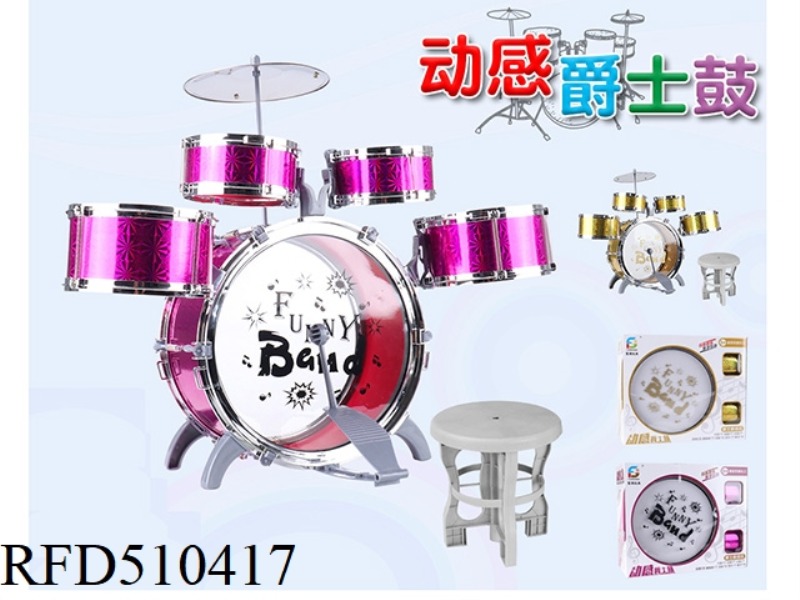 A DUMMY DRUM KIT