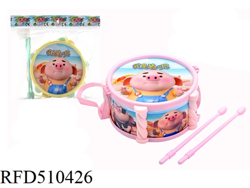 CUTE PIG CARTOON DRUM