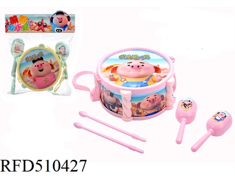 CUTE PIG MUSICAL INSTRUMENT SET DRUM
