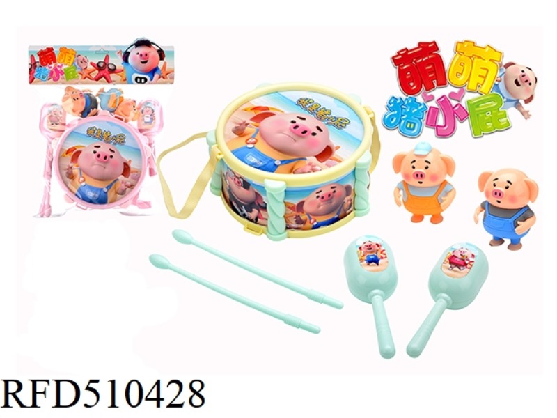 CUTE PIG MUSICAL INSTRUMENT SET DRUM