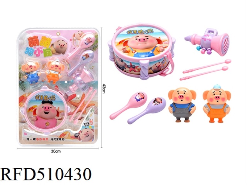 CUTE PIG MUSICAL INSTRUMENT VERSION