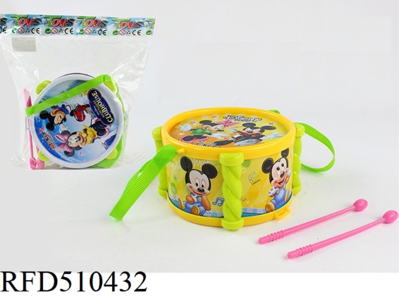 MICKEY CARTOON DRUM (YELLOW AND WHITE MIX)