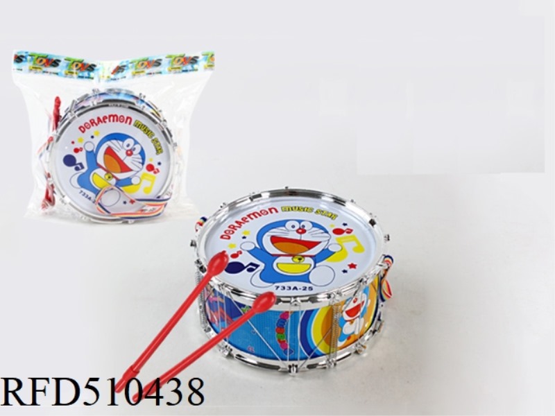 JINGLE CAT PLATING DRUM