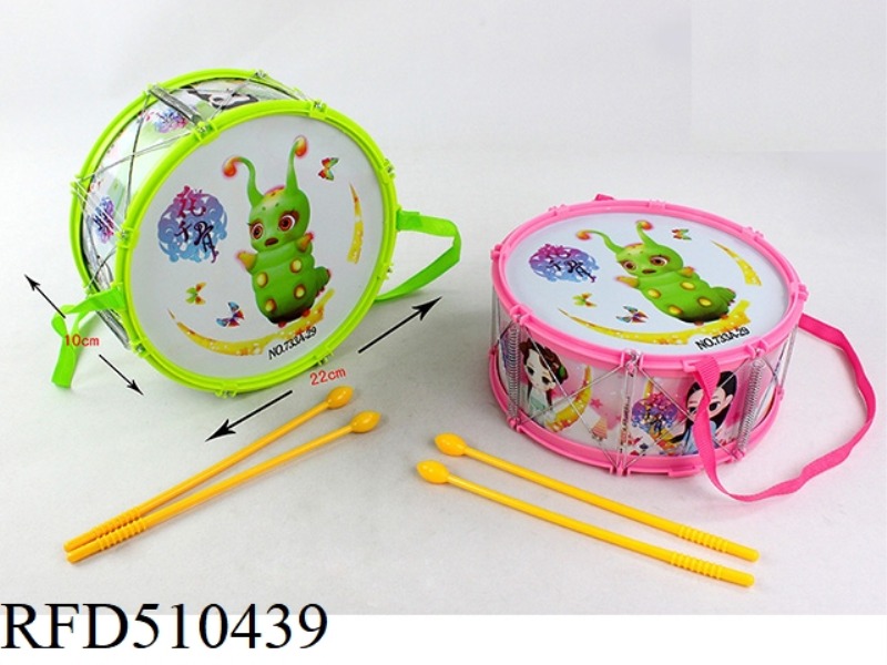 SUGAR BABY CARTOON DRUM