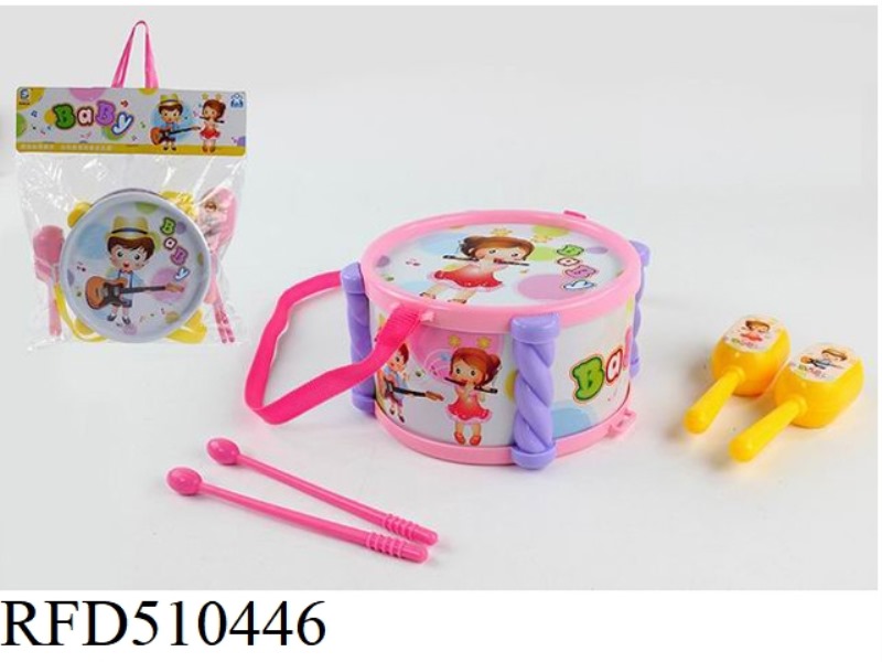BABY SET INSTRUMENT DRUM