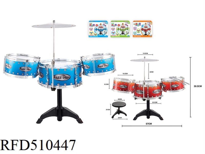 DRUM KIT (1 LARGE +2 MEDIUM) RED BLUE GREEN