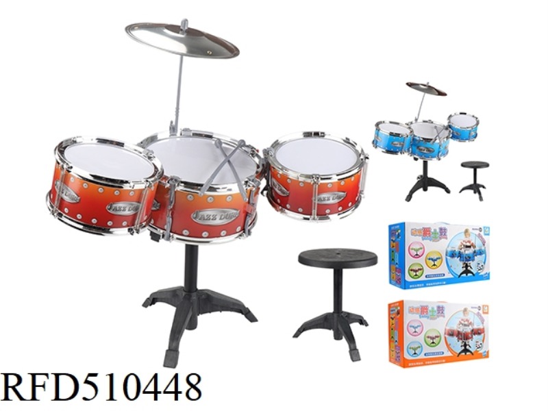 DRUM KIT (1 LARGE +2 MEDIUM) RED BLUE GREEN