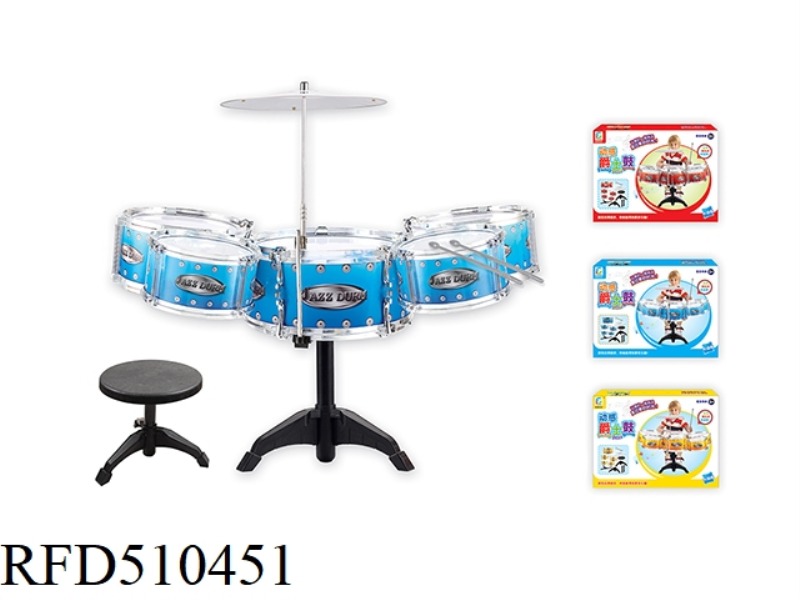 DRUM KIT (1 LARGE +2 MEDIUM +2 SMALL) RED BLUE YELLOW