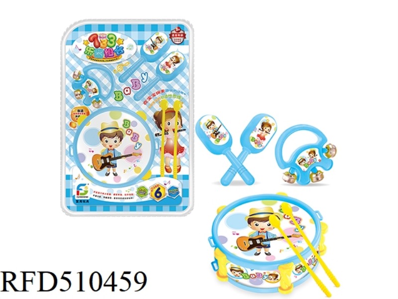 BABY HIGH FREQUENCY INSTRUMENT SET DRUM