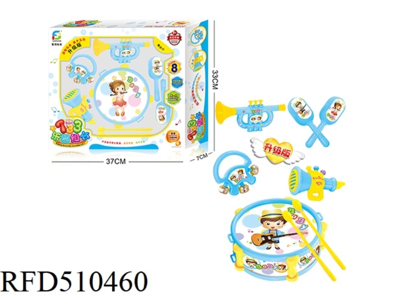 BABY MUSICAL INSTRUMENT GIFT BOX
