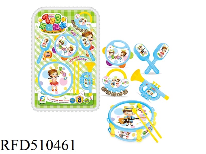 BABY HIGH FREQUENCY INSTRUMENT SET DRUM