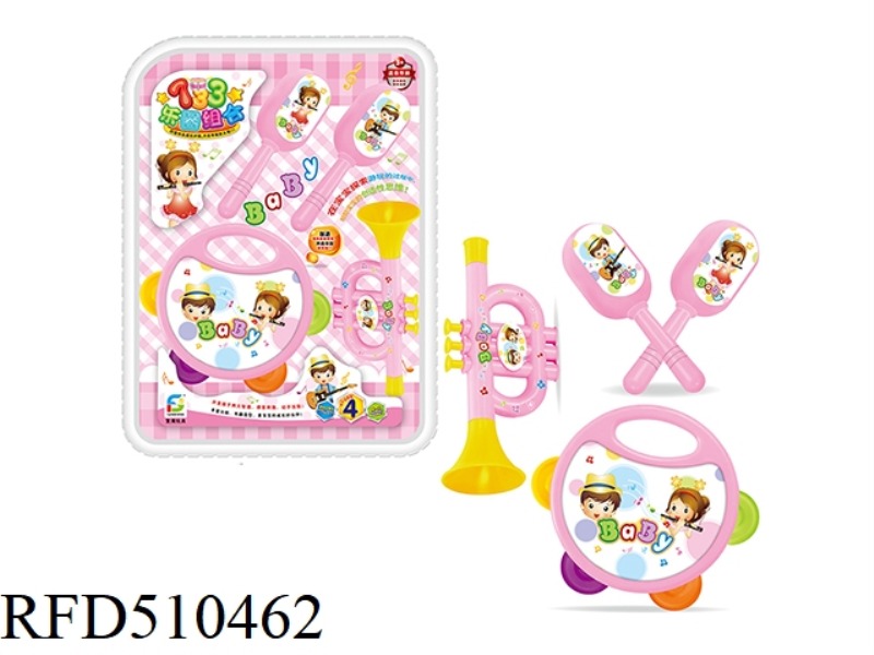 BABY HIGH FREQUENCY INSTRUMENT SET DRUM