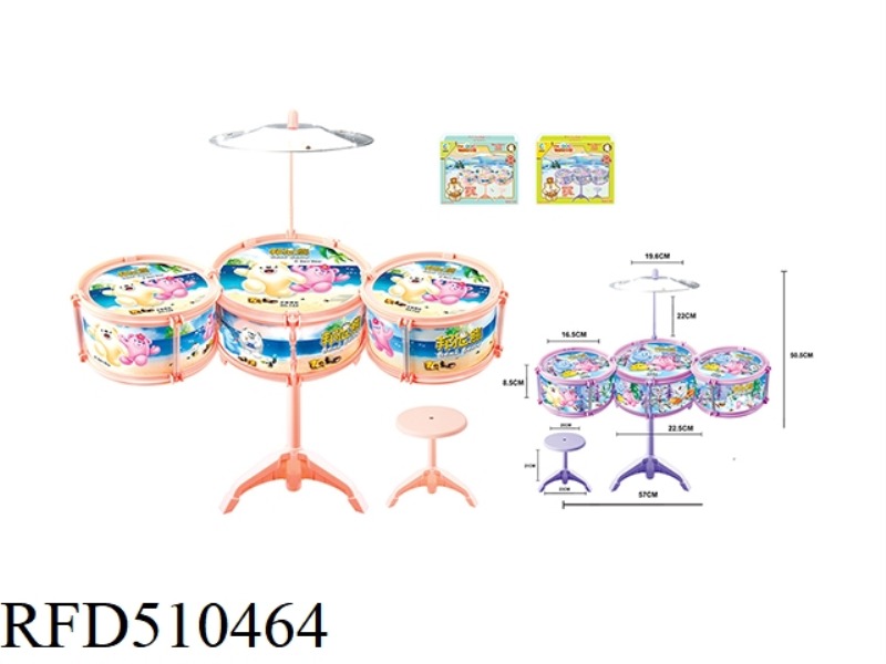 BONNIE BEAR DRUM KIT