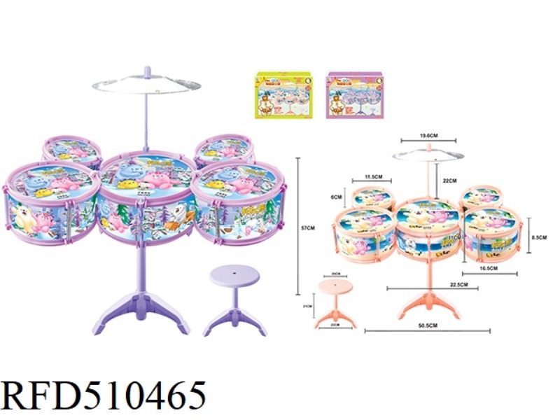 BONNIE BEAR DRUM KIT