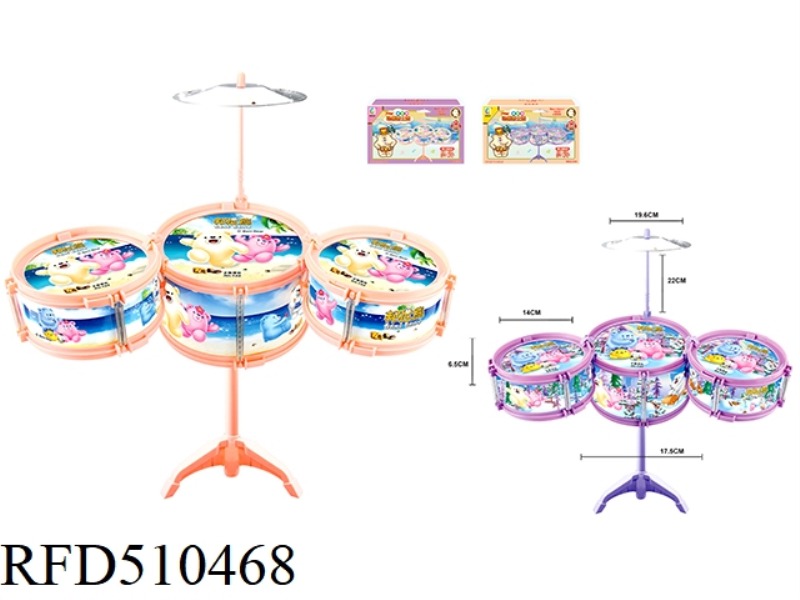 BONNIE BEAR DRUM KIT
