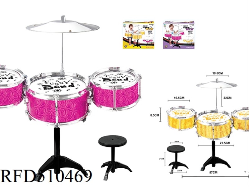 LASER DRUM KIT