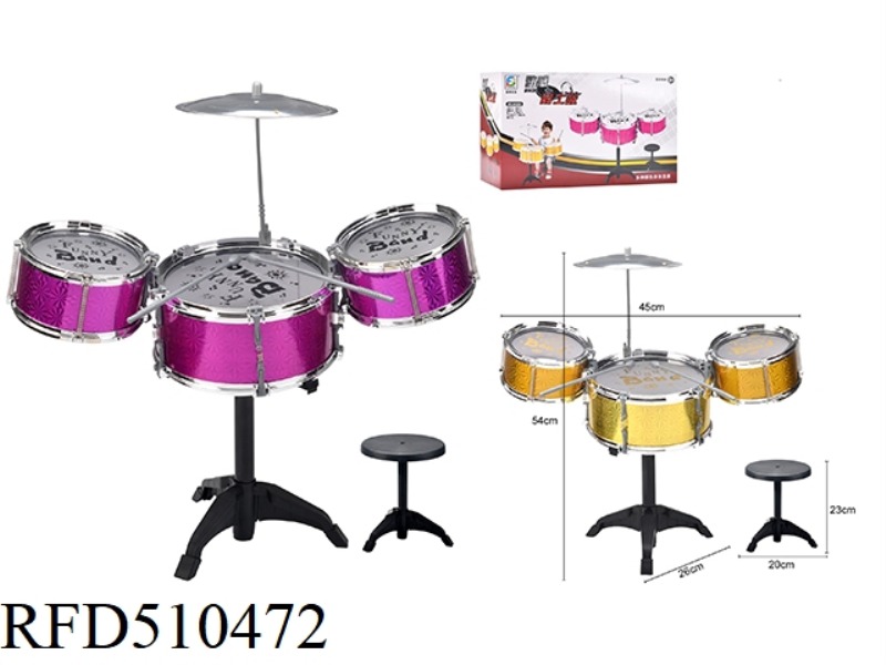 LASER DRUM KIT