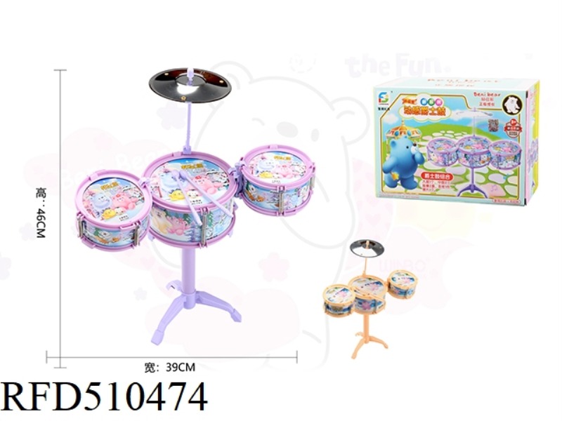 BONNIE BEAR DRUM KIT
