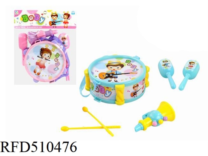 BABY INSTRUMENT SET