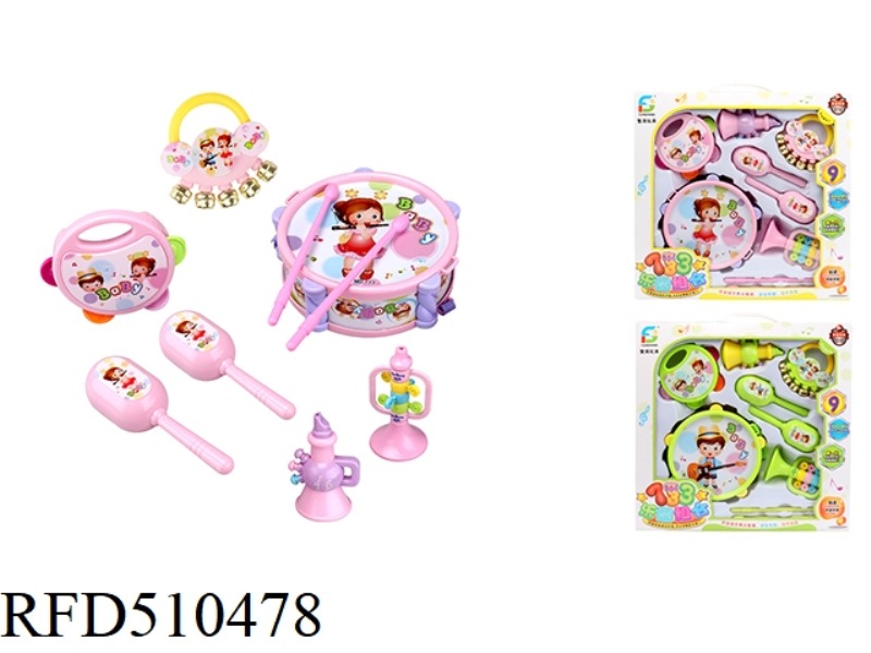 BABY INSTRUMENT SET