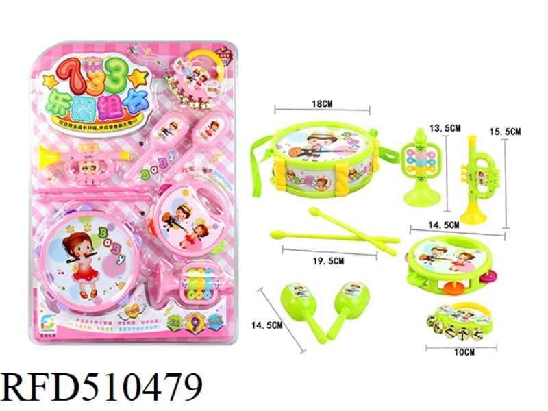 BABY INSTRUMENT SET