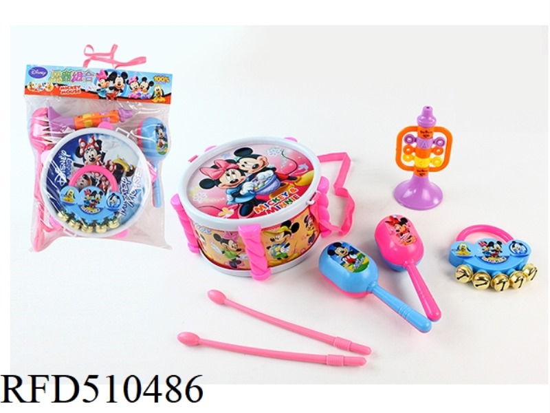 MICKEY SET (DRUM +2 SAND HAMMER + HORN + HANDBELL + DRUM HAMMER)