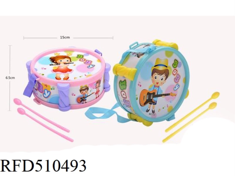BABY CARTOON DRUM