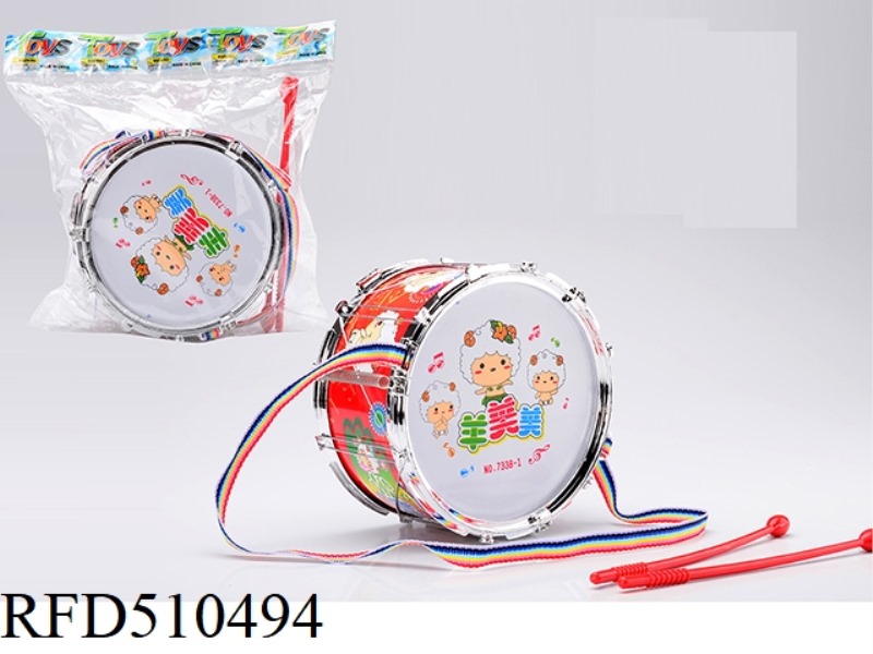 ELECTROPLATED SHEEP SET DRUM SET
