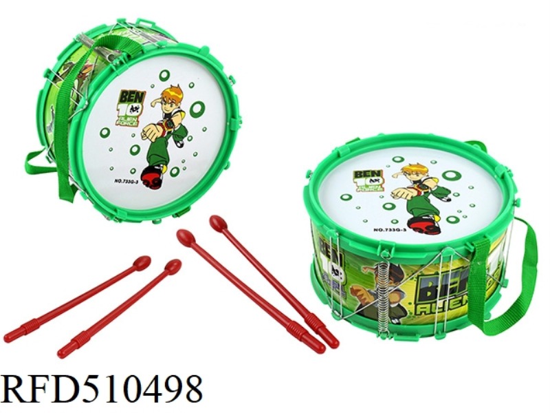 SOLID BEN10 DRUM SET