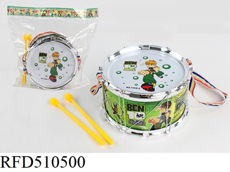 ELECTROPLATED BEN10 DRUM SET