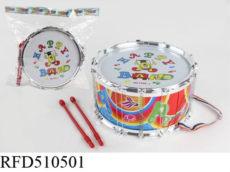 LARGE PLATING RAINBOW DRUM SET