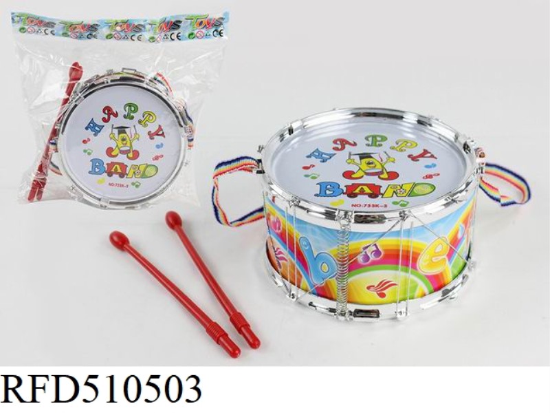 ELECTROPLATED RAINBOW DRUM SET