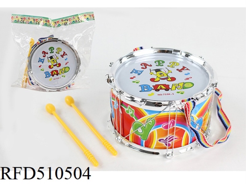 ELECTROPLATED RAINBOW DRUM SET