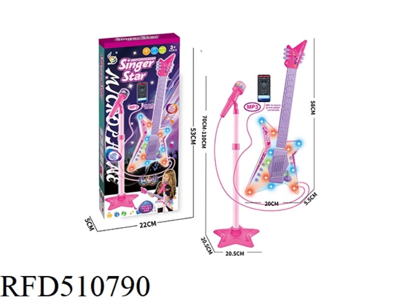 AWESOME LIGHT GUITAR SET