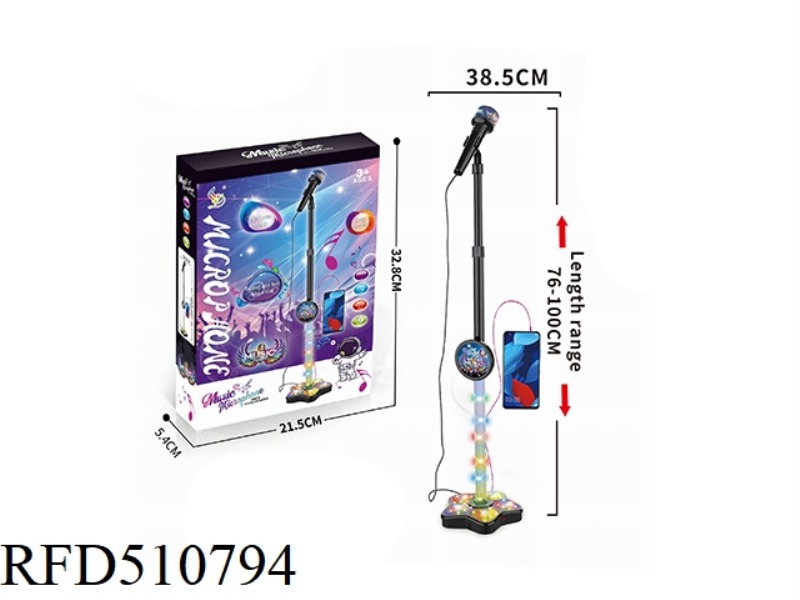 AWESOME LIGHT MICROPHONE