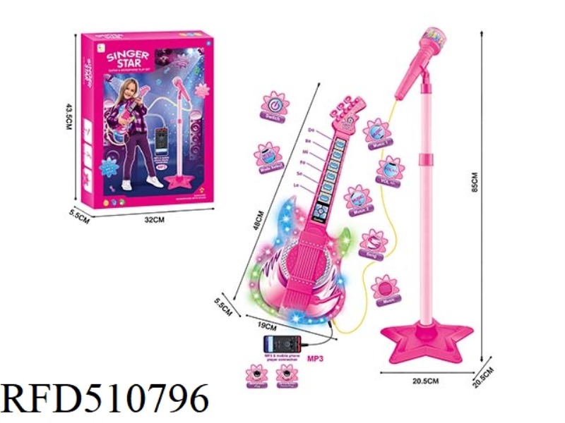 SUPER LIGHT GUITAR COMBINATION CAN BE CONNECTED TO MP3 AND CABLE