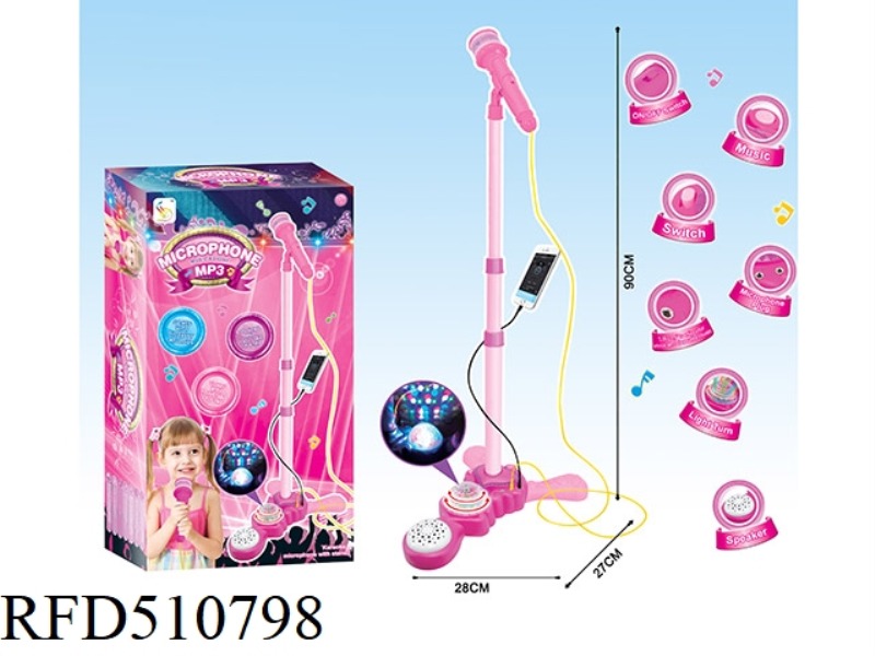 ELECTRIC ROTATING LIGHT CAN BE CONNECTED WITH MP3 WITH CONNECTION LINE