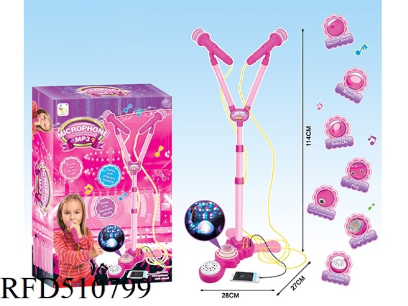 ELECTRIC ROTATING LIGHT CAN BE CONNECTED WITH MP3 WITH CONNECTION LINE