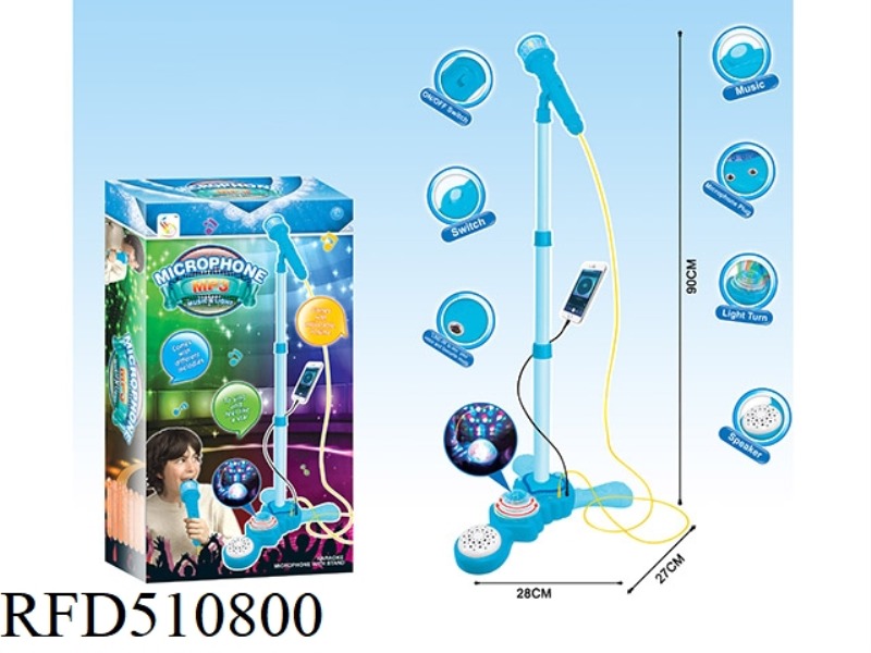 ELECTRIC ROTATING LIGHT CAN BE CONNECTED WITH MP3 WITH CONNECTION LINE