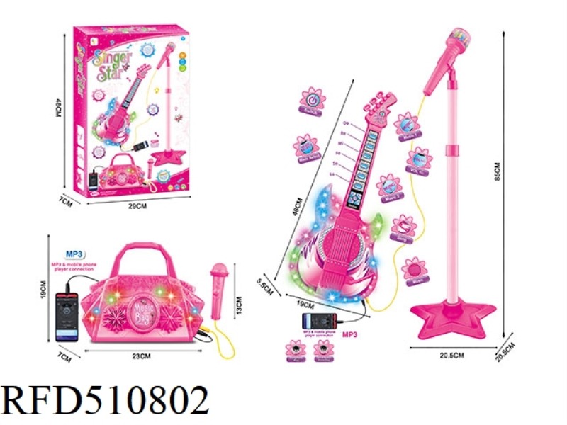 SUPER LIGHT GUITAR COMBINATION CAN BE CONNECTED TO MP3 AND CABLE