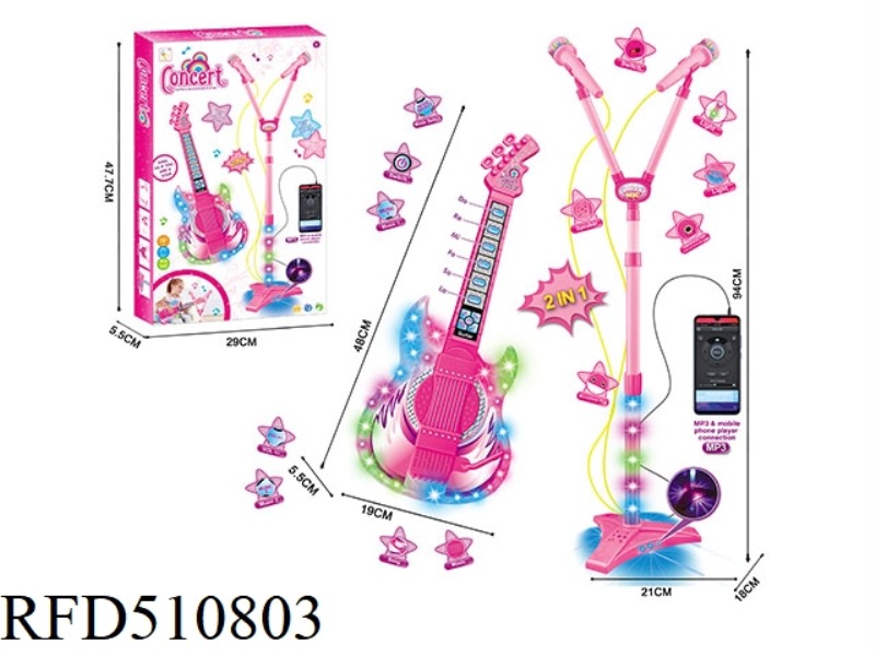 SUPER LIGHT GUITAR COMBINATION CAN BE CONNECTED TO MP3 AND CABLE
