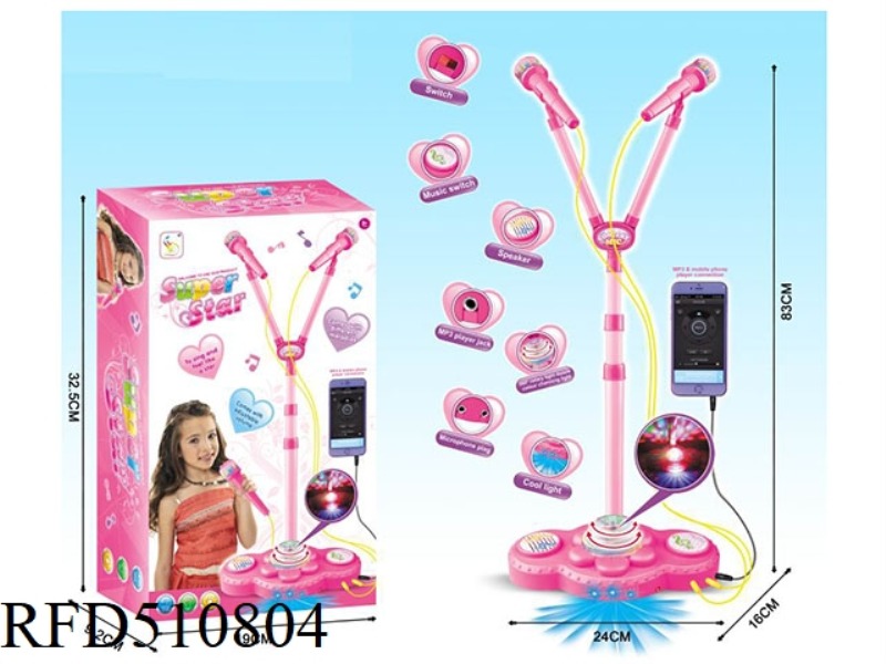 ELECTRIC ROTATING LIGHT CAN BE CONNECTED WITH MP3 WITH CONNECTION LINE