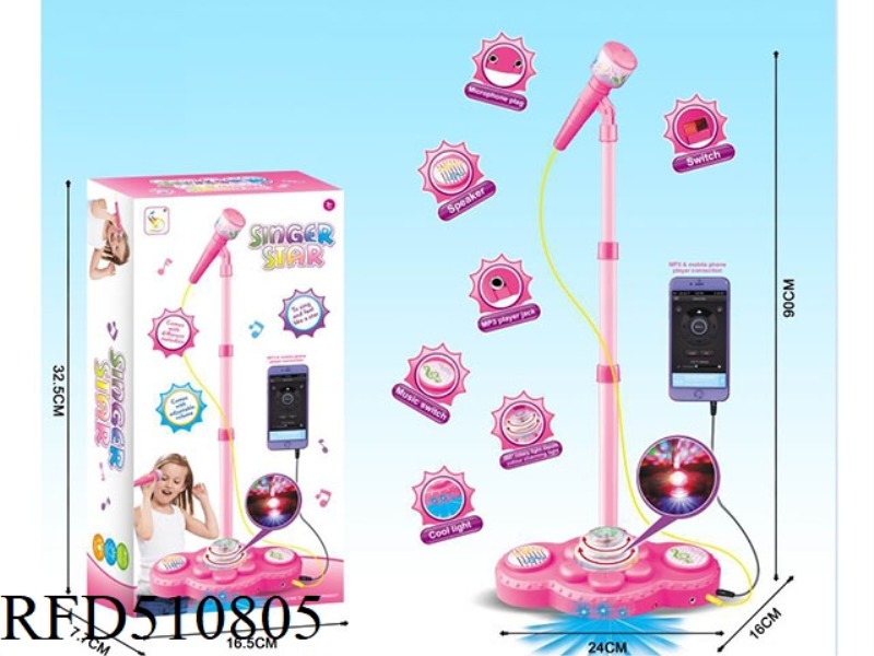 ELECTRIC ROTATING LIGHT CAN BE CONNECTED WITH MP3 WITH CONNECTION LINE