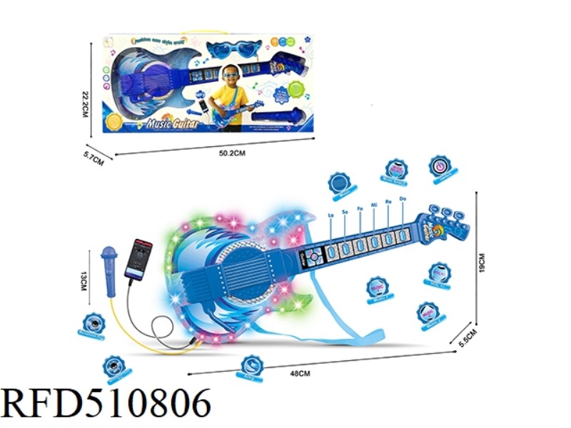 SUPER LIGHT GUITAR WITH MP3 AND CABLE