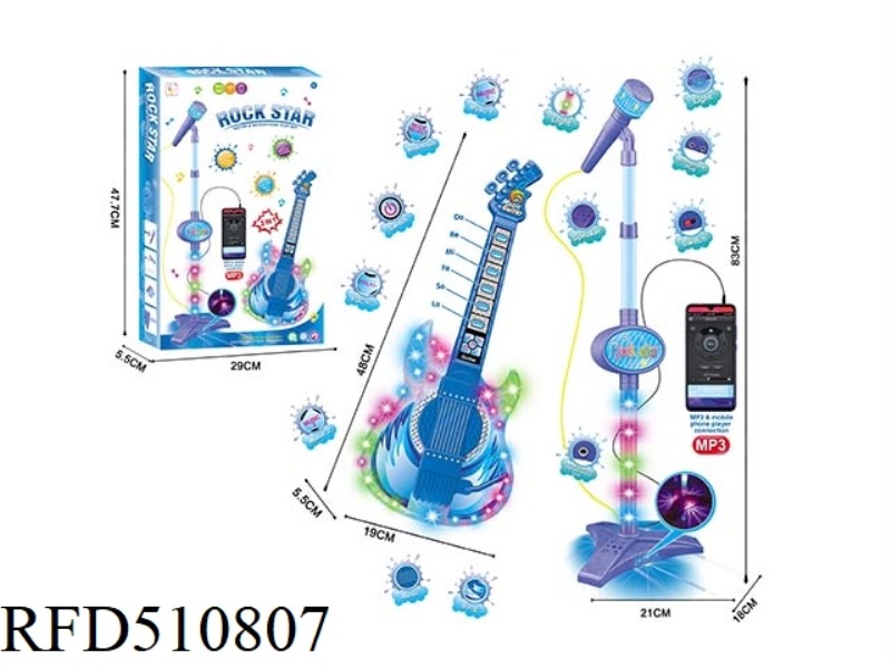 SUPER LIGHT GUITAR COMBINATION CAN BE CONNECTED TO MP3 AND CABLE
