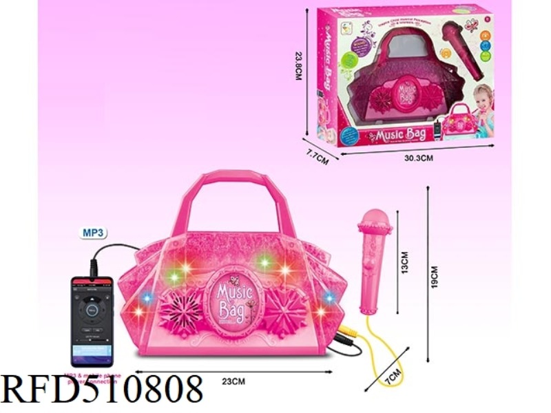 SUPER BRIGHT LIGHT TOTE CAN CONNECT MP3 WITH CABLE